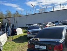 Авто разбор