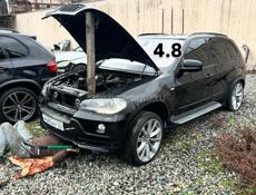 Авто разбор 