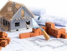 Стройка, мастер