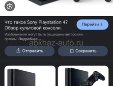 2джостика и много игр 