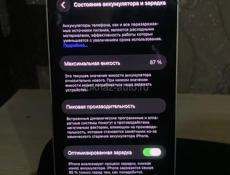 iPhone 14 айфон 14