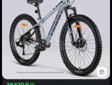 Велик горный 