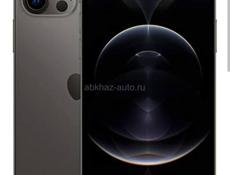 Куплю айфон 12про 