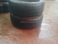 Покрышки 