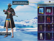 Хороший аккаунт в пабге🔥🔥