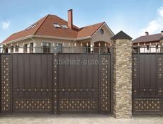 Сварка Ковка 