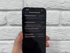 16 Pro Max 512gb 🔋100%