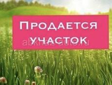 Продается земельный участок 6 соток (Маяк)