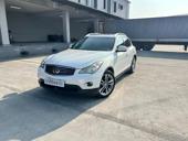 Infiniti EX