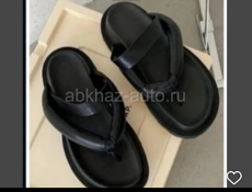 В наличии обувь