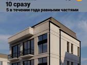 центр ул Воронова