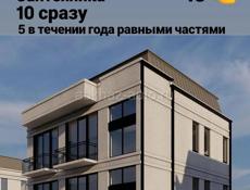 центр ул Воронова