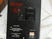 Сталибизатор ресанта