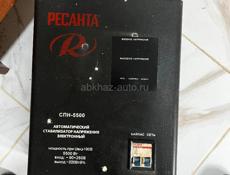 Сталибизатор ресанта