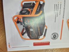 Продается генератор 