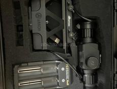 Тепловизор «прибор ночного видения для охоты» Аркон альфа 2 ст 25