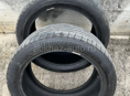 Шины 255/40 r 18 