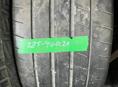 285-40 R20