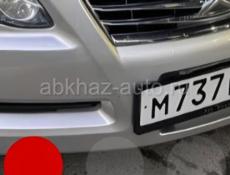 Зеркальные  номера