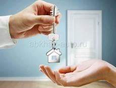 3 КОМНАТНАЯ КВАРТИРА, НОВЫЙ РАЙОН