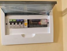 Продам однокомнатную квартиру в Очамчире 