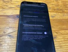 Продам Айфон 10 СРОЧНО 