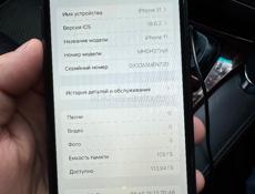 Айфон 11 iPhone 11 128gb 85%🔋