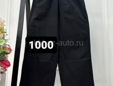 Распродажа женской одежды