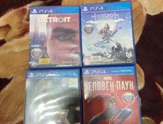 Диски на Сони 4