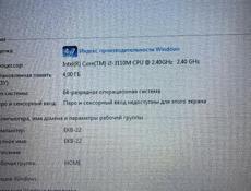 Ноутбук Lenovo 