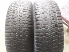 205/70 R 16 
