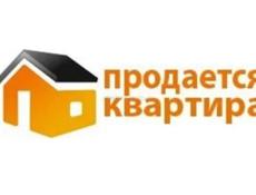 шикарная квартира 