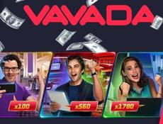 Помощ в выводе с вавада