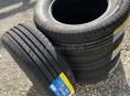 225/60/16 habilead нова резина ,размеры от R13 до R22