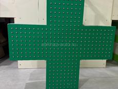 Аптечный крест 