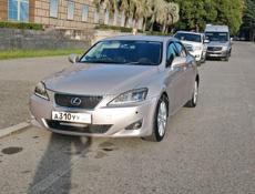 Lexus IS