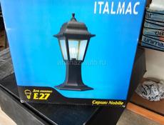 Светильники садовые фонари