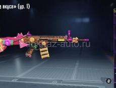 Продам аккаунт в пабге