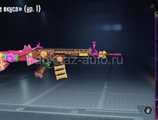 Продам аккаунт в пабге