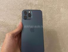 Очень срочно сегодня 12 про мах