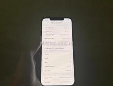 Очень срочно сегодня 12 про мах