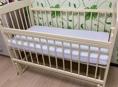 Продам кроватку детскую