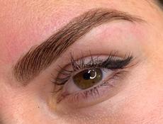 До 20 декабря