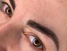 До 20 декабря