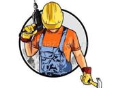 Стройка 🏗️ 