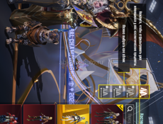 Пабг аккаунт 