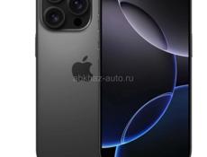 Айфон 15 Pro Max 256 g