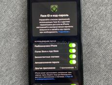 iPhone 13 СРОЧНО