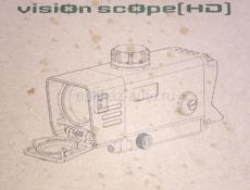 Продам тепловизор