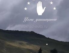 Электромонтажные работы любой сложности